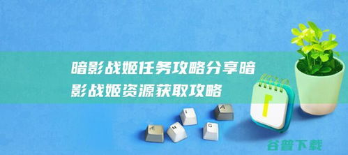 B2B免費發布信息新渠道 宿遷市銳思廣告制品廠通過www.zlpdx.com實現高效廣告發布